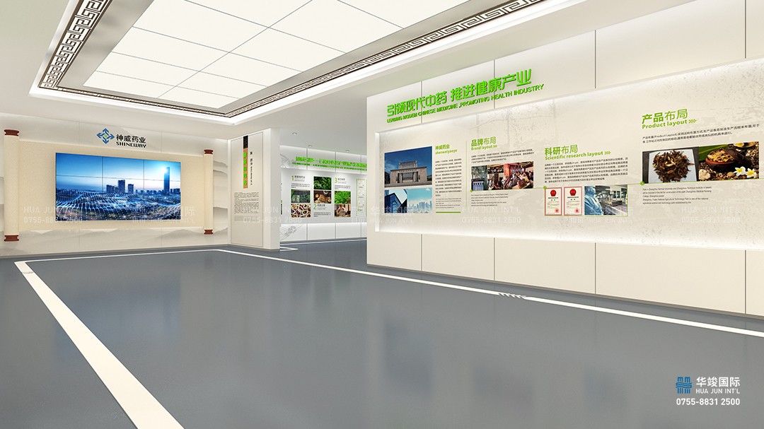 深圳產(chǎn)業(yè)園展館設(shè)計公司：產(chǎn)業(yè)園展館怎么設(shè)計提升空間質(zhì)感